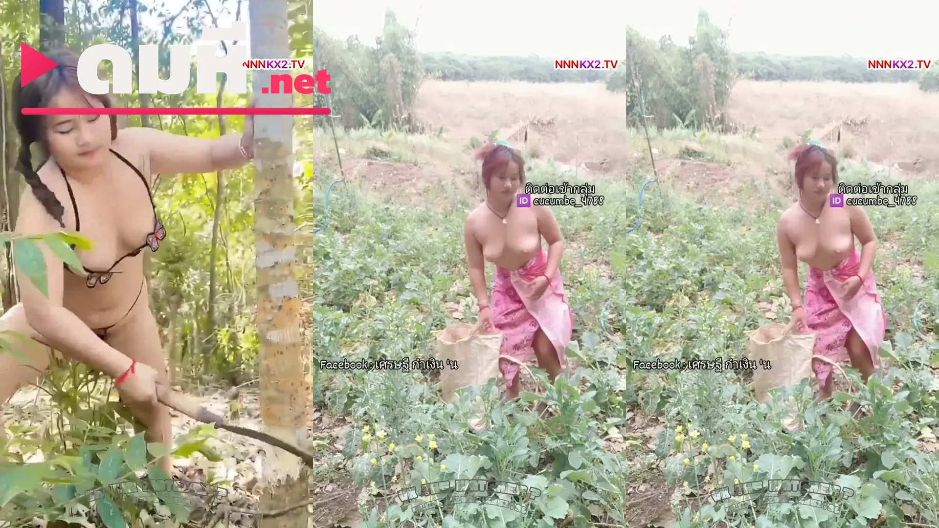 คลิปหลุดมาใหม่ รุ่นใหญ่ใจถึงวัย 34 ตั้งกล้องแหกหีอูมๆ ให้หนุ่มกระแทกสด