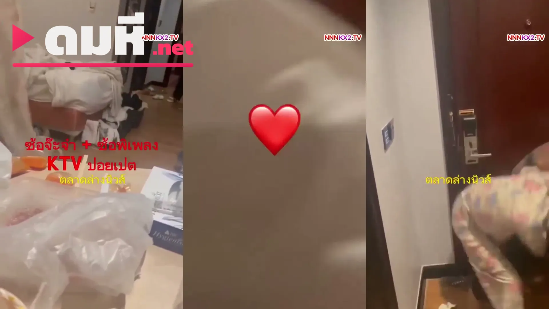 คลิปหลุดมาใหม่ สาวทรงซ้อจ๊ะจ๋า นม500CC โดนรุ่นน้องตบ แล้วแหกขาเย็ดแตกใน