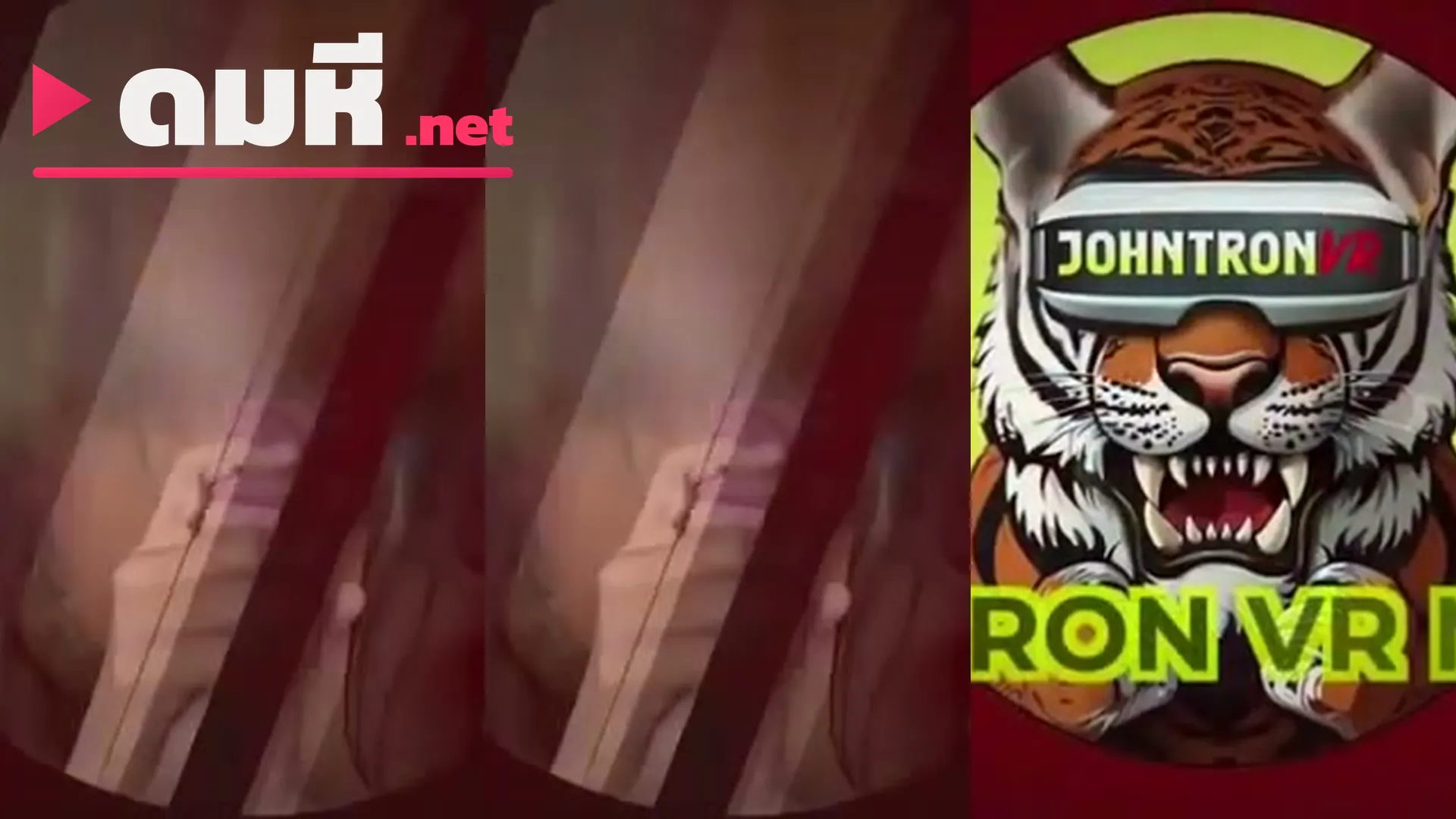 คลิปหลุด น้องเบล Pitchytd x JohntronX x Tangmo นัดเย็ดกระแทกหีแฉะคาโรงแรม