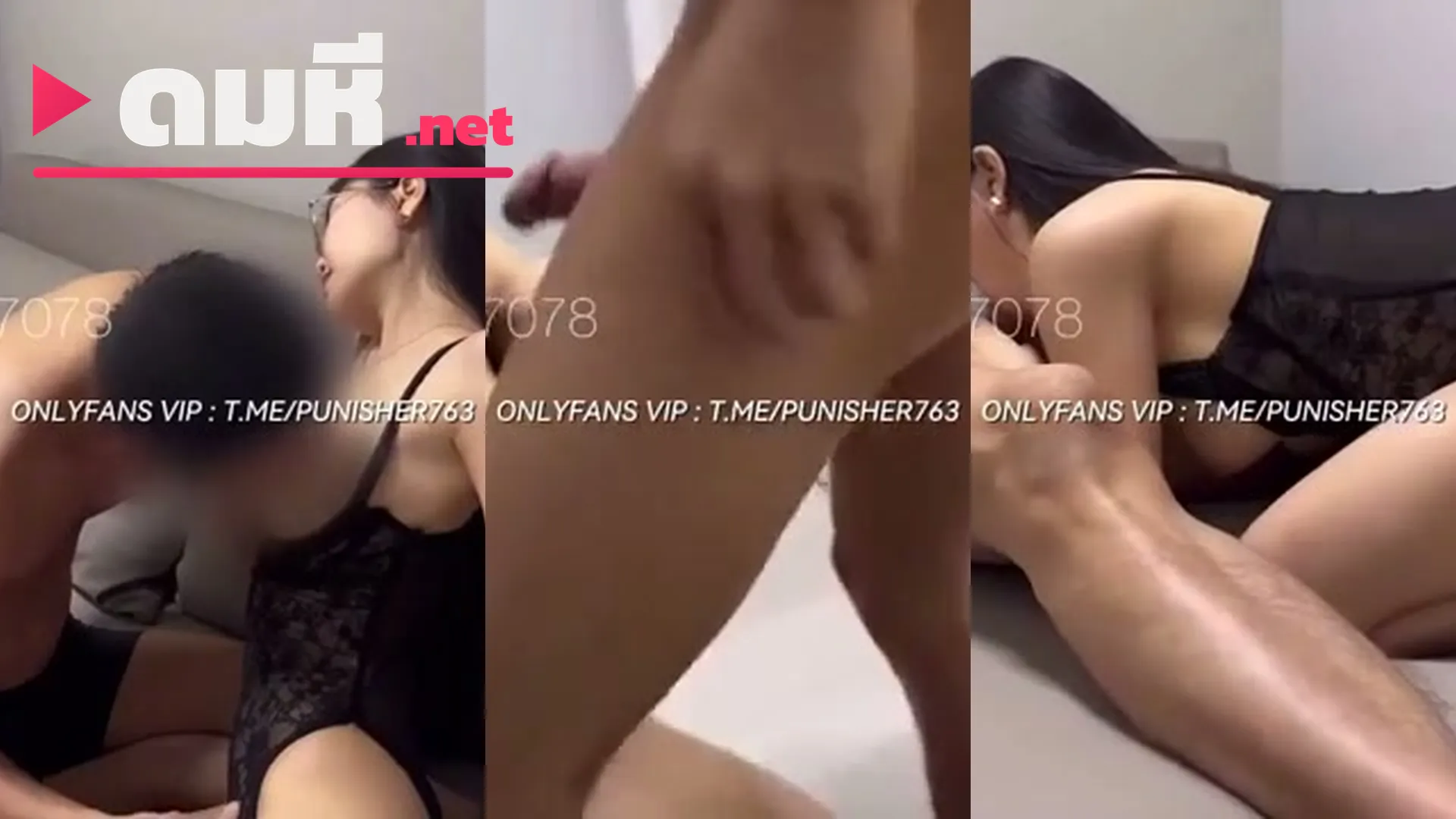 คลิปหลุด น้องแอม amam7078 โชว์ลีลายั่ว ดูดปากแลกลิ้น ล้วงหีซอยรัว