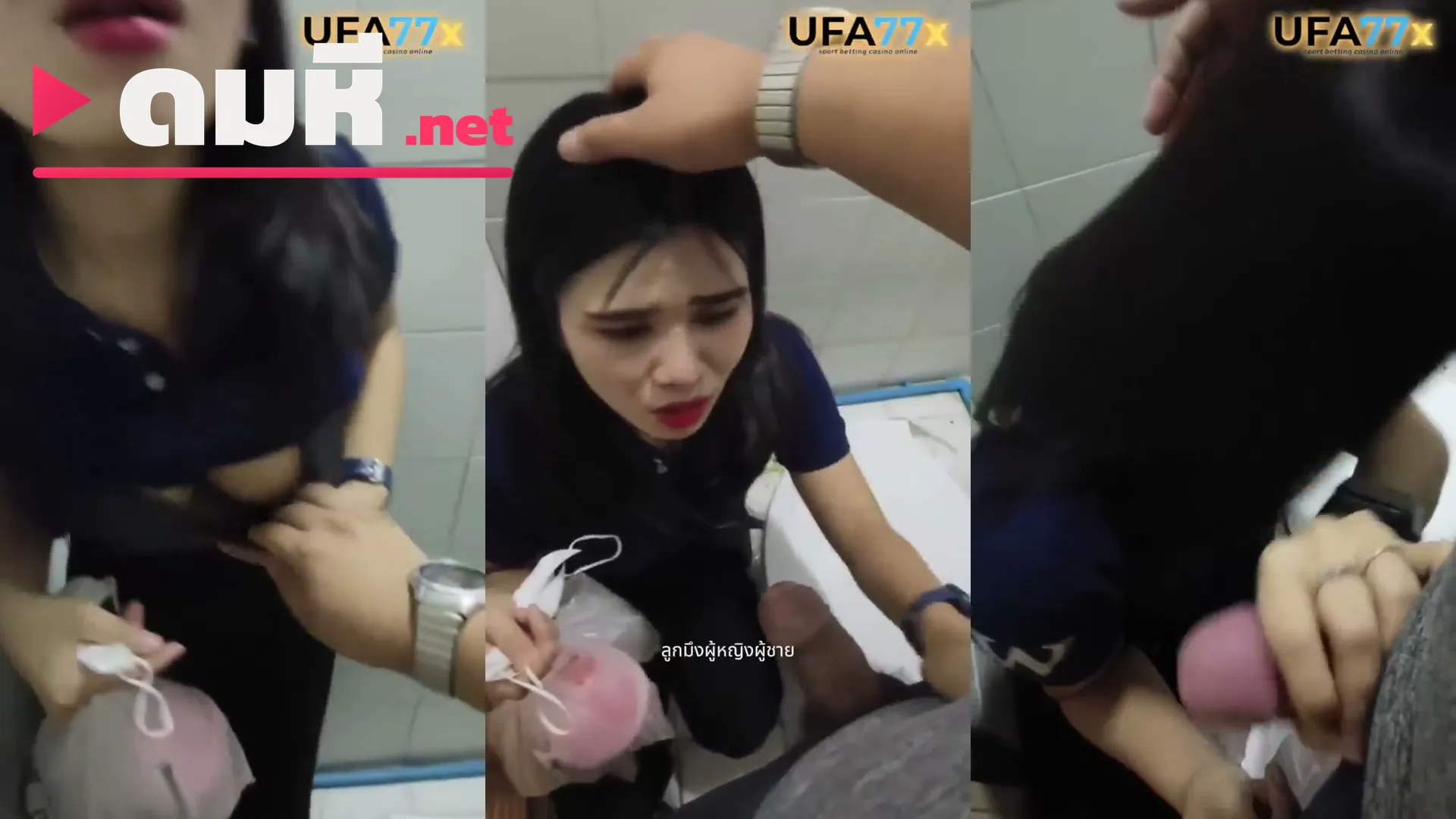 คลิปหลุดทางบ้าน ไอ้แบงค์ทวงหนี้สายโหด บังคับสาวอมควยขัดดอกจัดหนัก