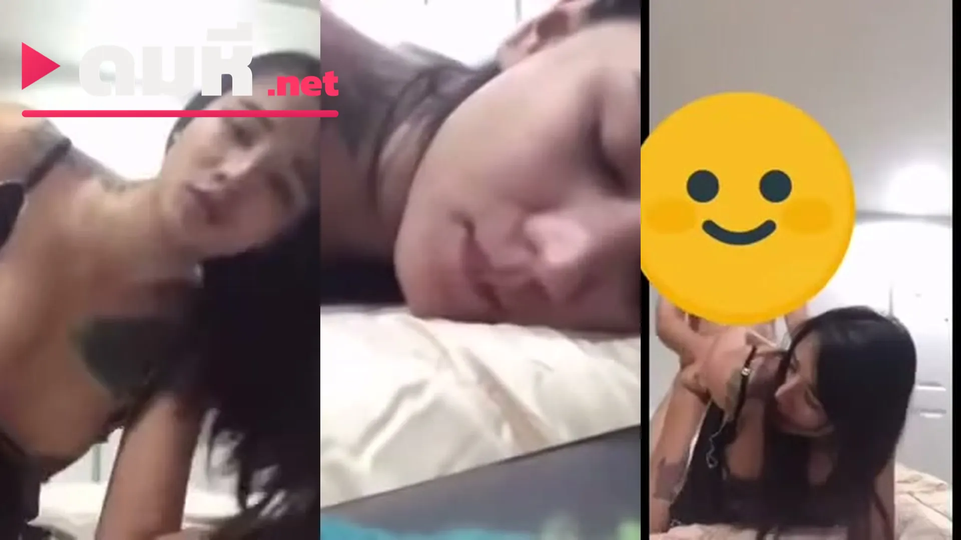 คลิปหลุดทรงซ้อ สาวทรงซ้อโดนแอบถ่าย ตามเสต็ปทรงเอาไว้ดมควยหี