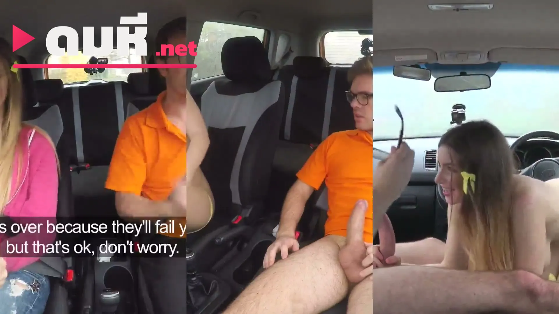 คลิปโป๊ฝรั่ง Stella Cox เรียนขับรถแต่โดนครูควยใหญ่เย็ดคารถ