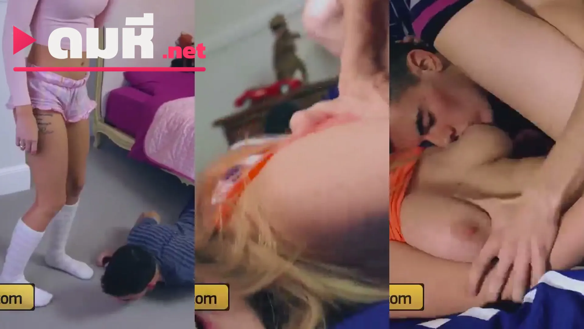 คลิปโป๊ฝรั่ง Stella Cox หลังปาร์ตี้ โดนเพื่อนผัวจับเย็ดกระแทกหีแรงที่บ้าน