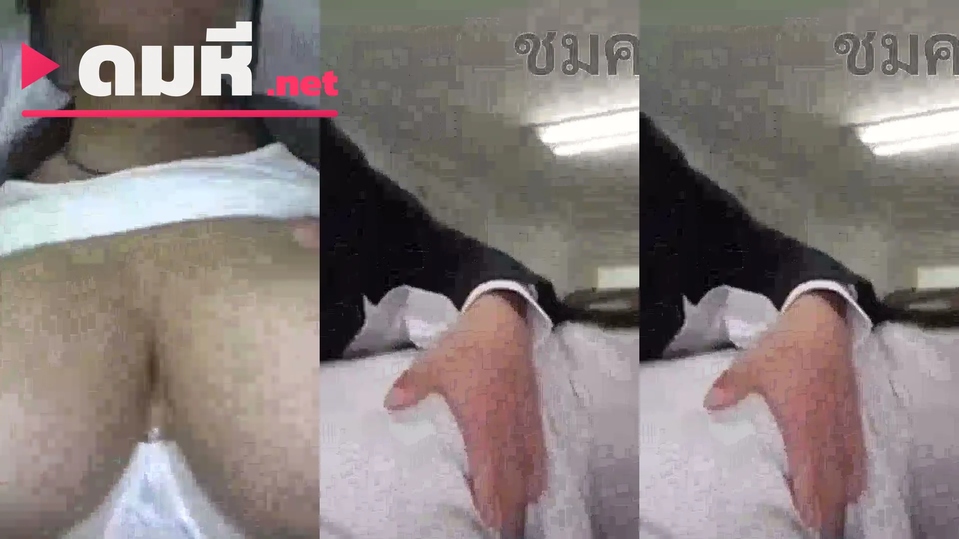 คลิปxxx KTB-042 TSUKADA SHIORI สาวออฟฟิศสุดยั่ว