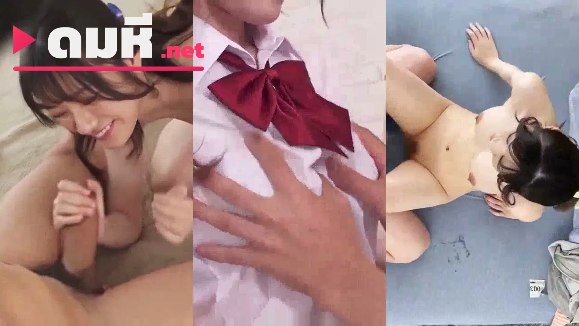 คลิปหลุด MIDV-247 RENA MIYASHITA หนุ่มซิงเปิดซิงกับดาราเอวีสุดฮอต