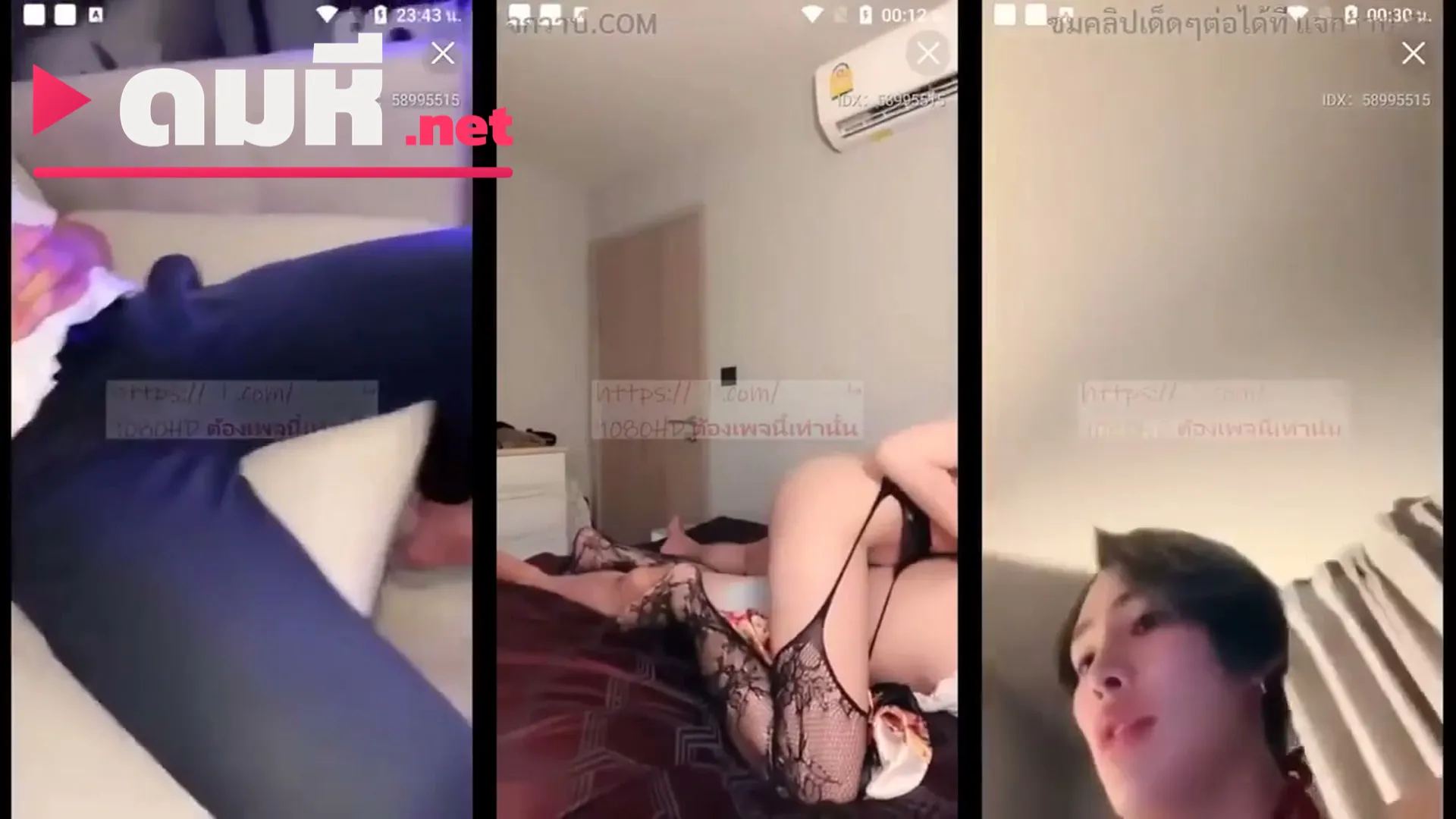 คลิปxxx Mlive สาวน้อยสายเงี่ยน อมควยสลับนิ้วหีโชว์หน้าไลฟ์เดือด