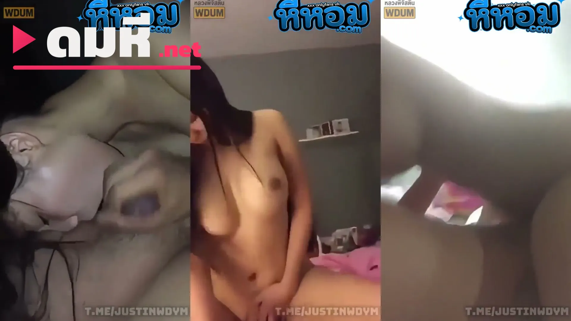 คลิปxxx น้องกวาง ดูดไข่ผัวแล้วขึ้นขย่มครางเสียว
