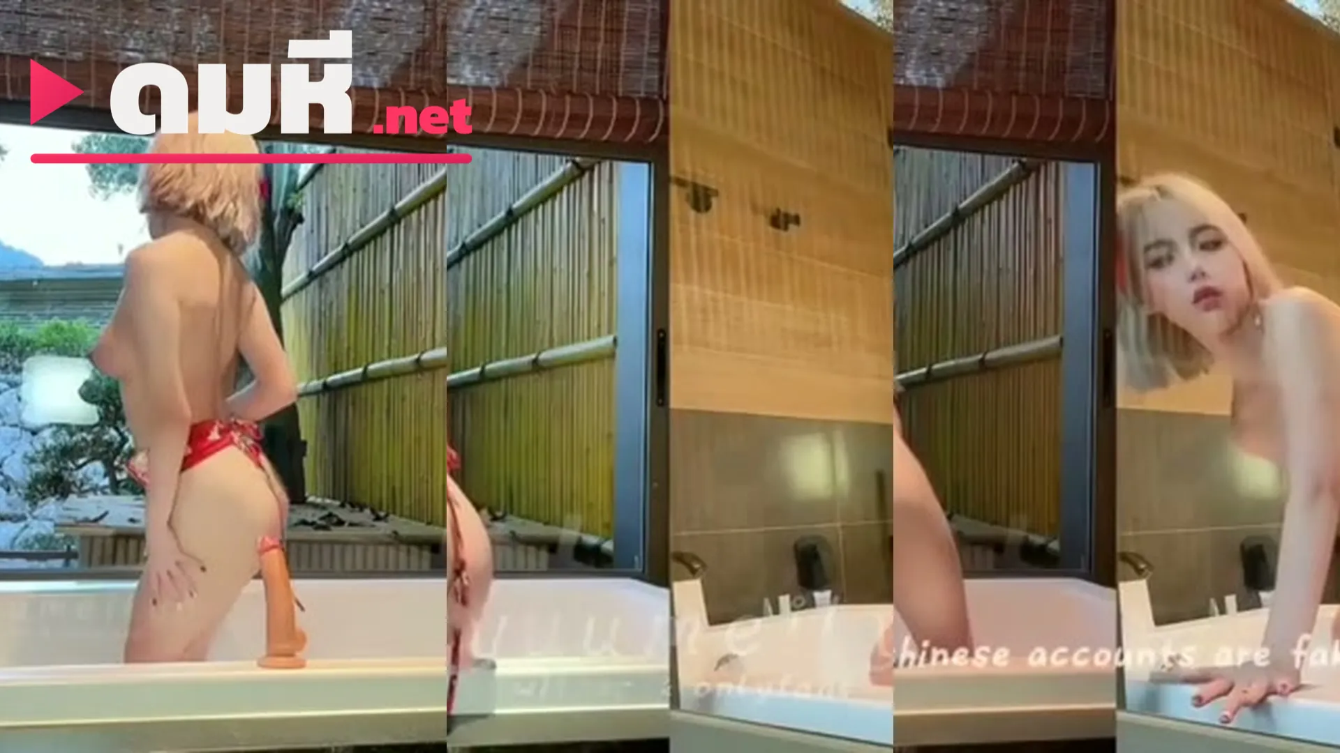 คลิปหลุดมาใหม่ Yuumeilyn ในห้องน้ำน้องยูมัยโชว์เล่นกับดุ้นยักษ์ขนาดใหญ่จนเสียวจัด Yuumeilyn